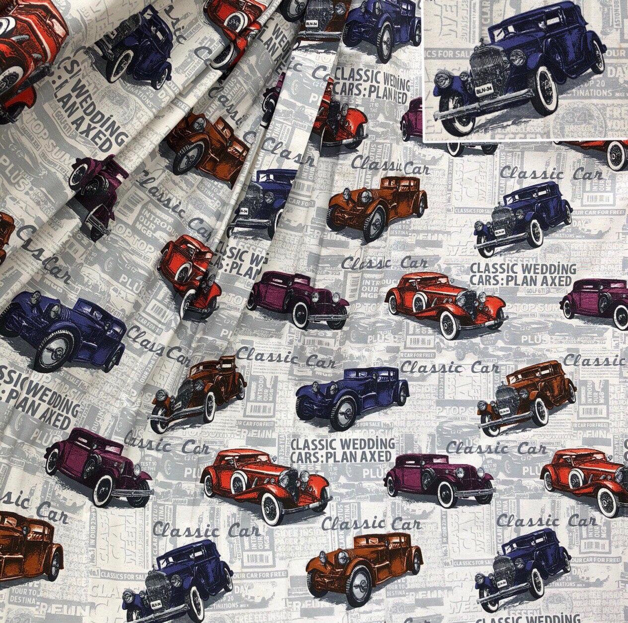 Штора "Classic car"