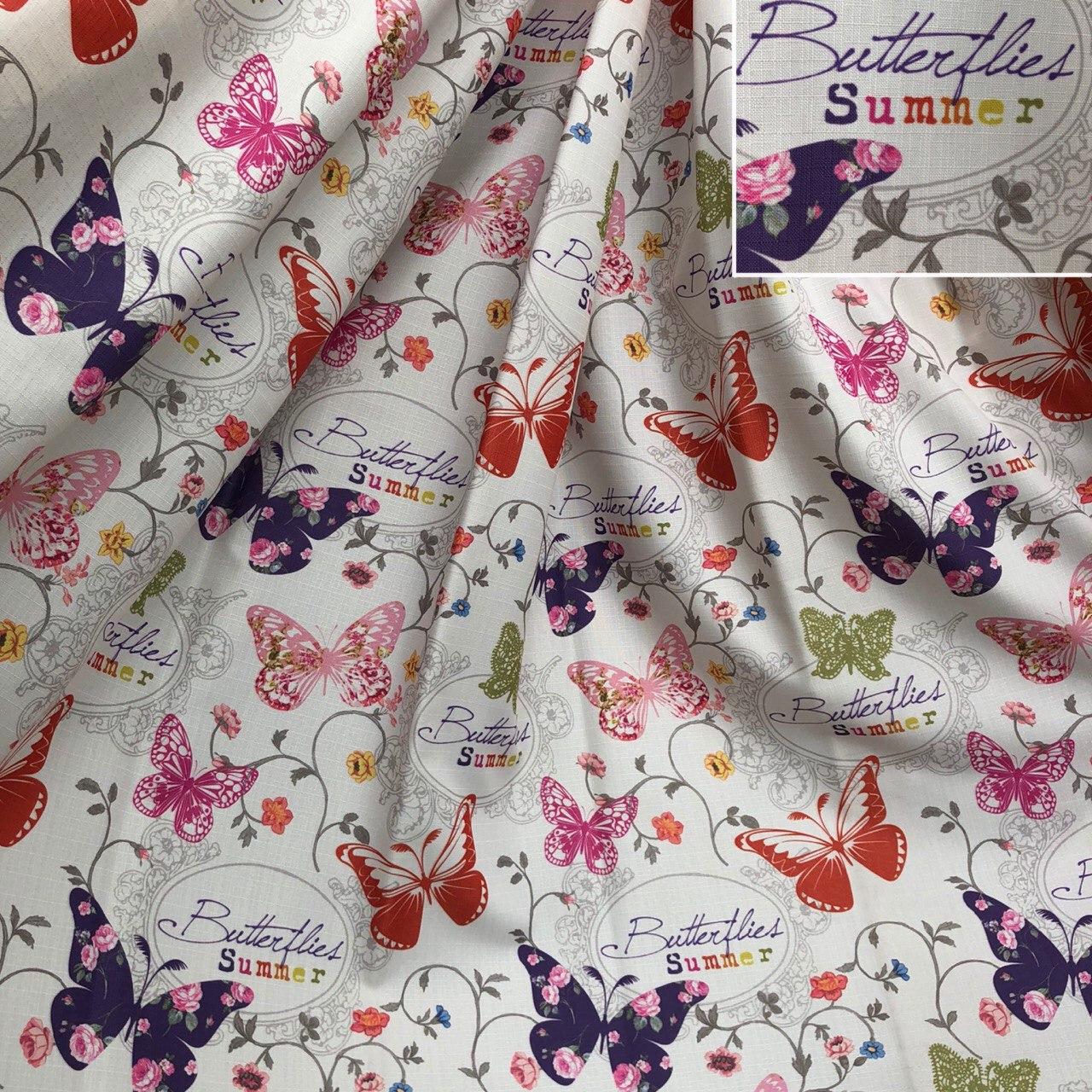 Штора "Butterflies summer"